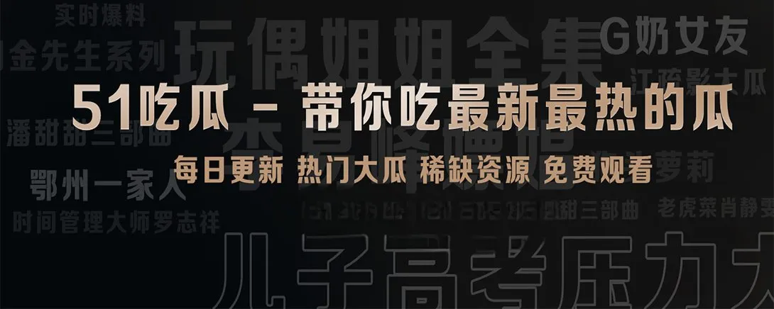 短,不代表只能快速看完